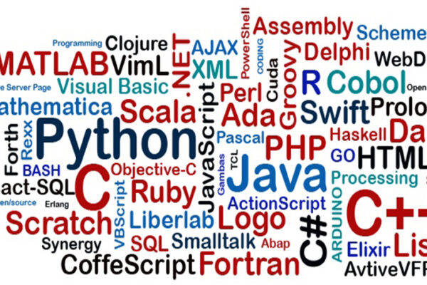 Programming languages: types and classifications